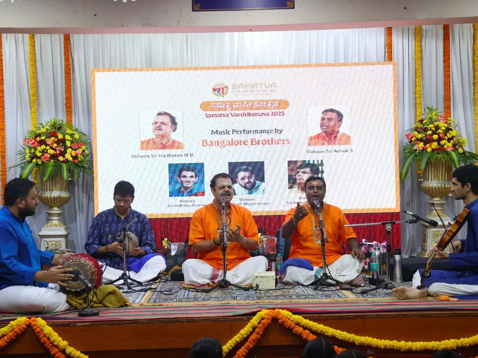 Samatva Foundation Marks Anniversary With Music Festival