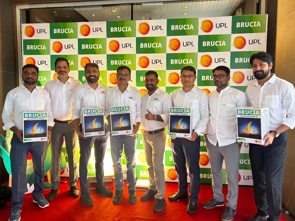 UPL Launches Brucia Latest Innovation in Weed Management for Maize Crop