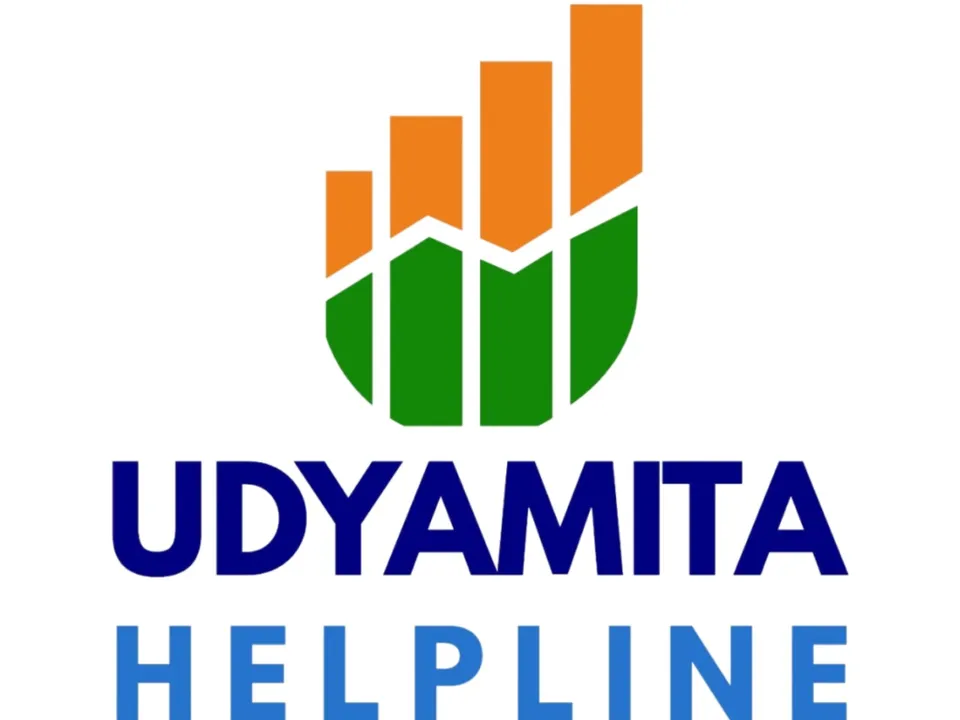 UDYAMITA HELPLINE