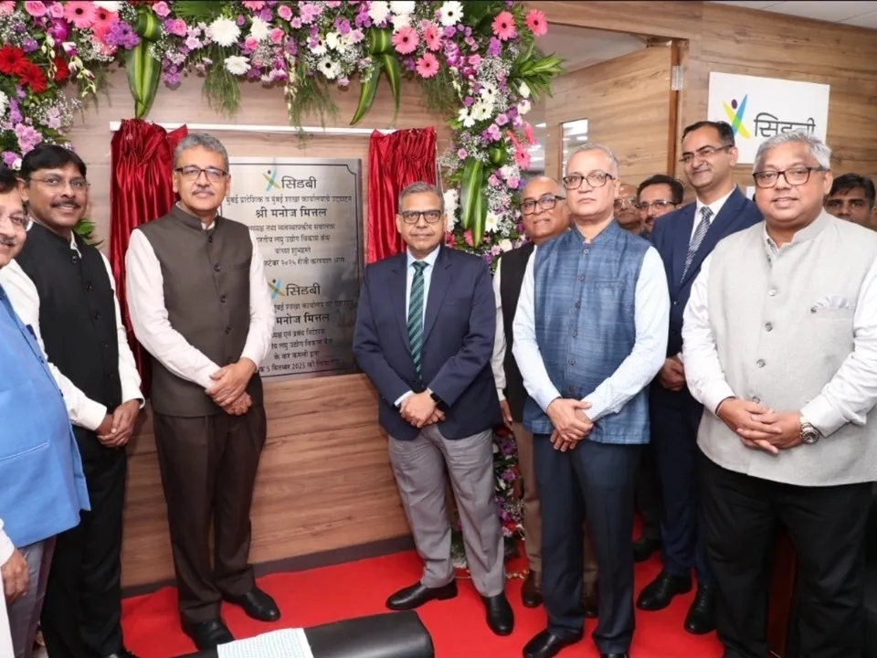 SIDBI Expands MSME Support with New Office in Mumbai