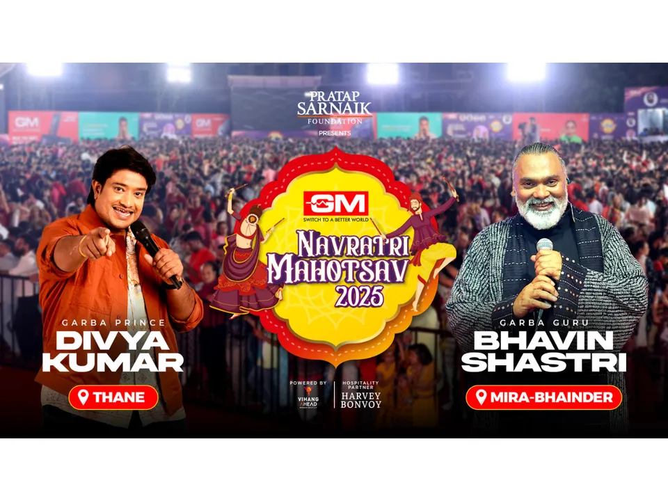 GM Navratri Mahotsav Marks Third Year of Cultural Celebration