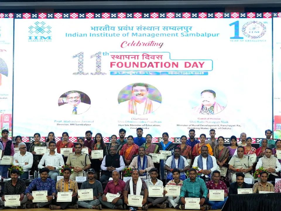IIM Sambalpur