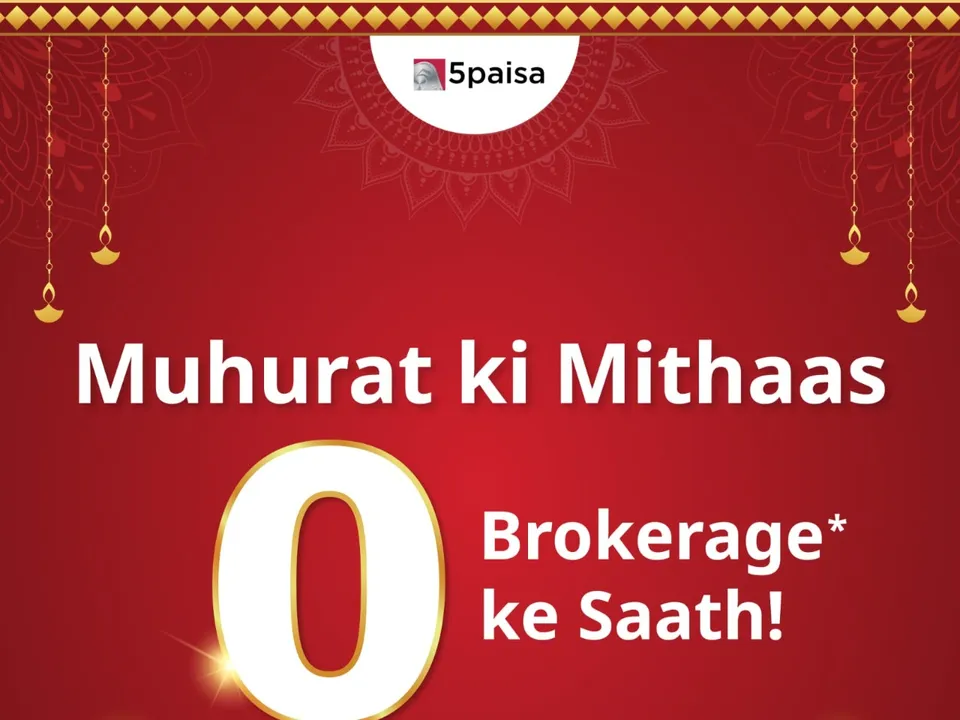 5paisa Offers Zero Brokerage on Muhurat Day