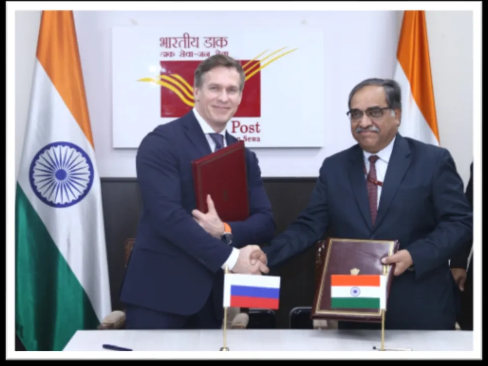 Shri Jitendra Gupta Director General Postal Services Department of Posts