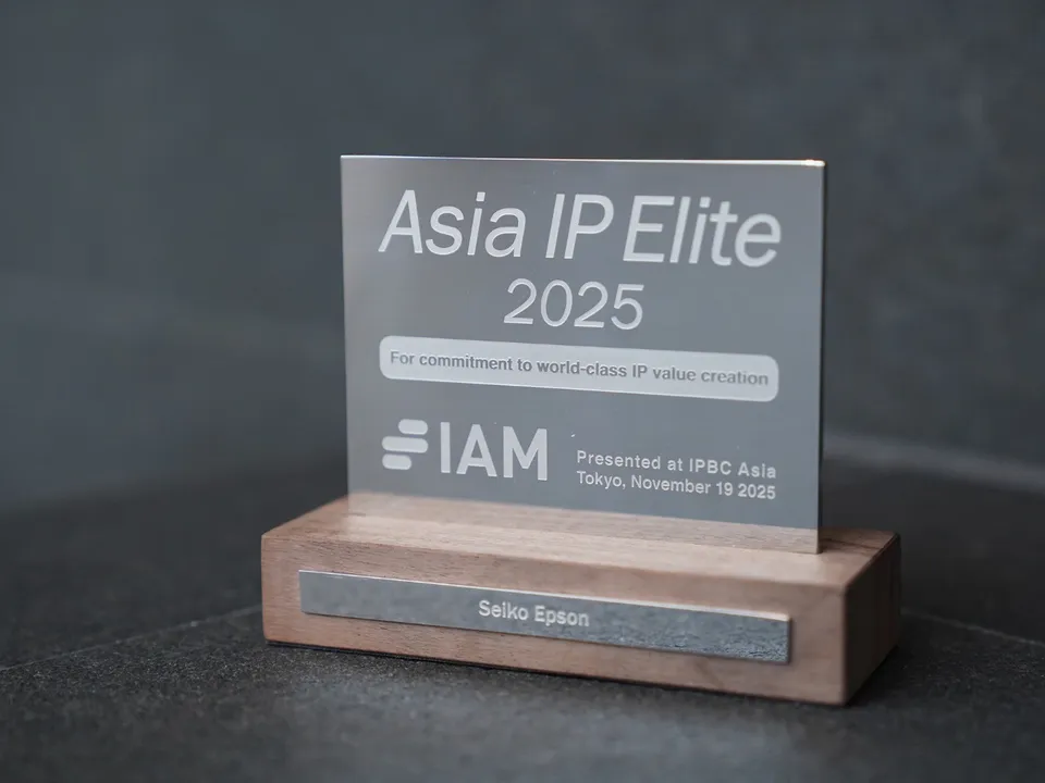 Epson Asia IP Elite