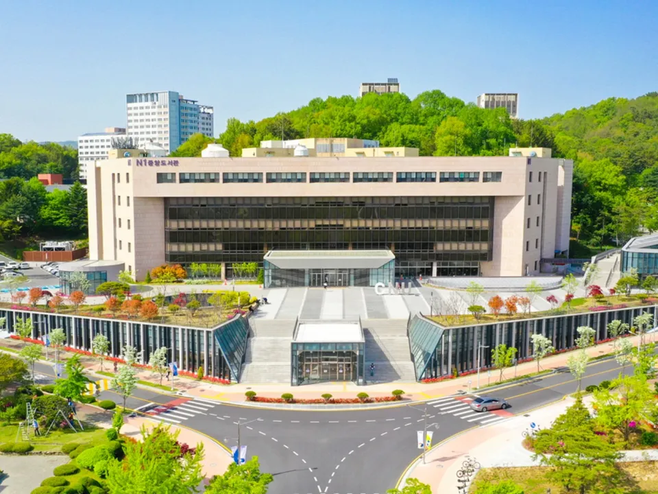 Chonnam National University