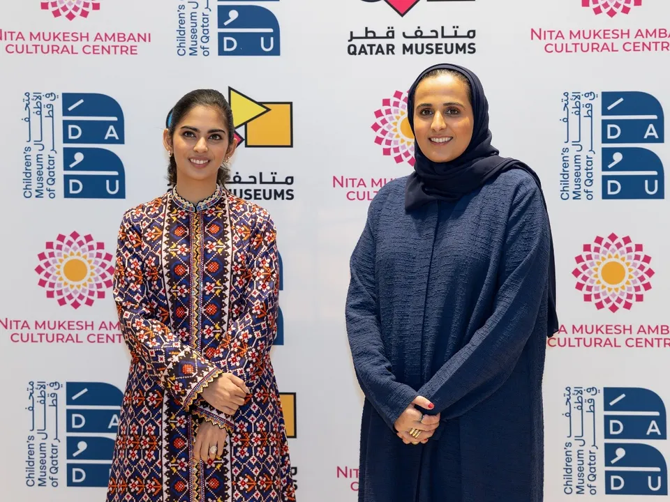 Qatar Museums Partners NMACC For Education Programmes In India
