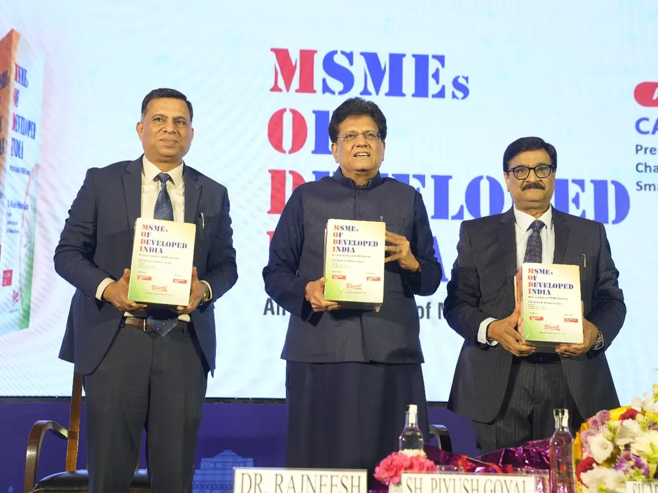 CIMSME Hosts MSME Banking Excellence Awards 2025 In New Delhi