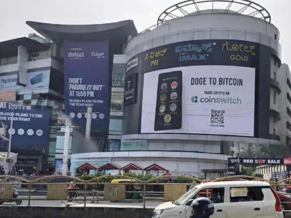 CoinSwitch Campaign Image