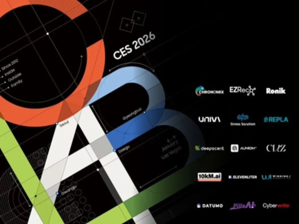 Samsung To Showcase C-Lab Startups at CES 2026