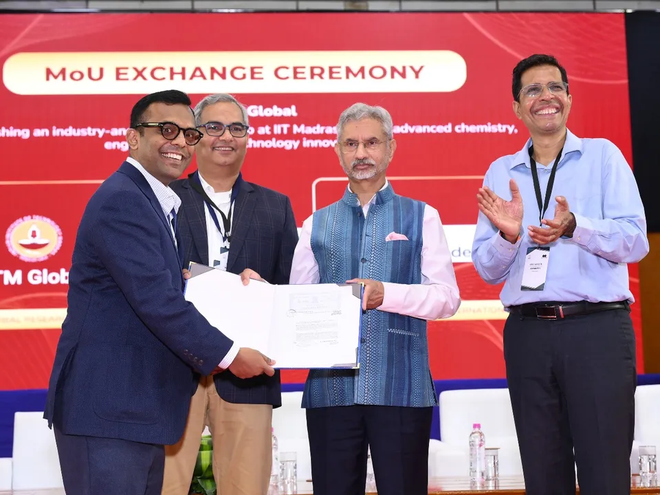 Coromandel Partners with IIT Madras To Set Up Corporate Research Centre