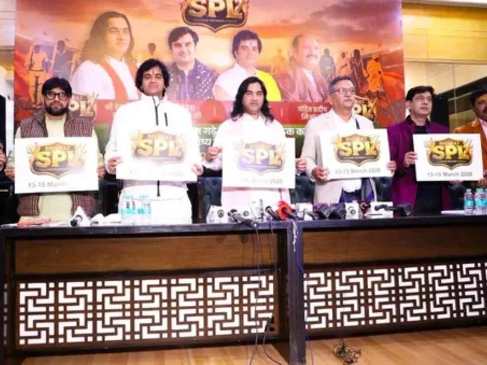 Bharat Sanatan Premier League