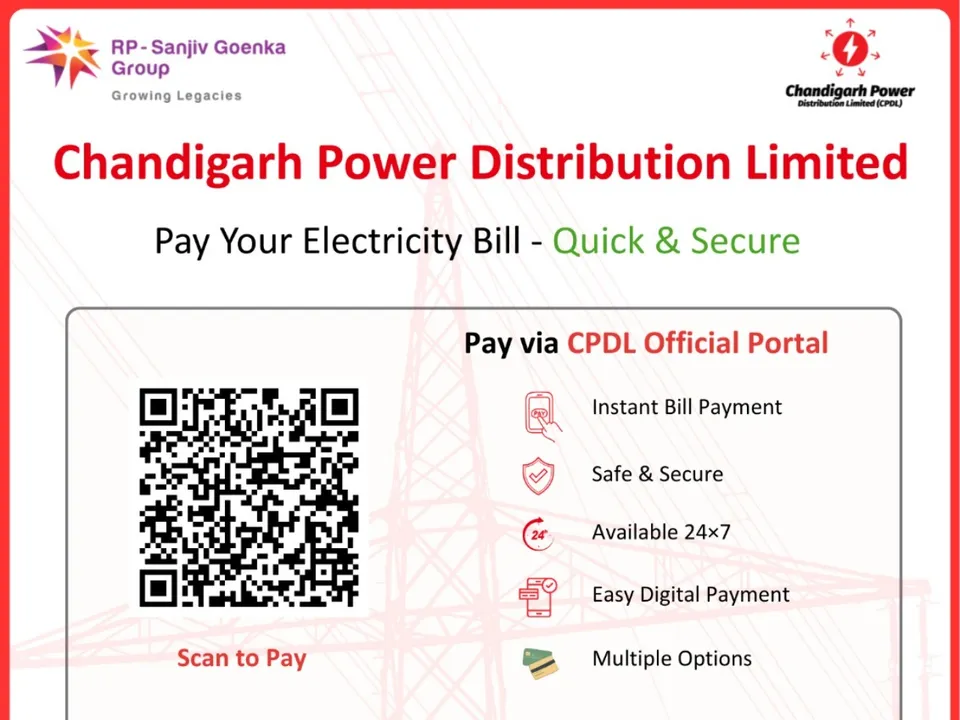 CPDL Enables QR Code Electricity Bill Payments Across Offices