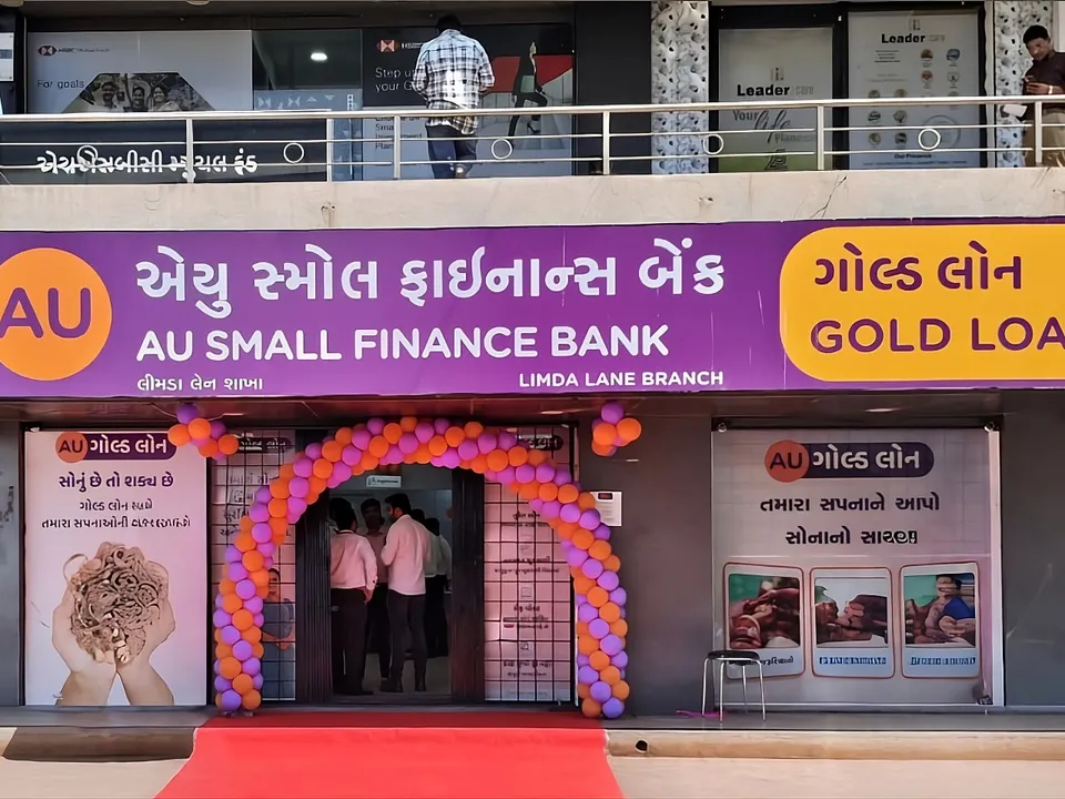 AU Small Finance Bank Enters Gold Loan Branch Segment