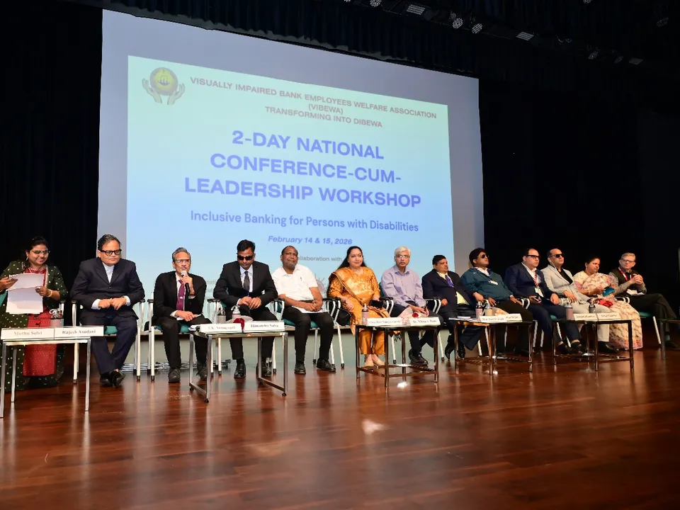 IIIT-Bangalore Hosts VIBEWA National Banking Inclusion Meet