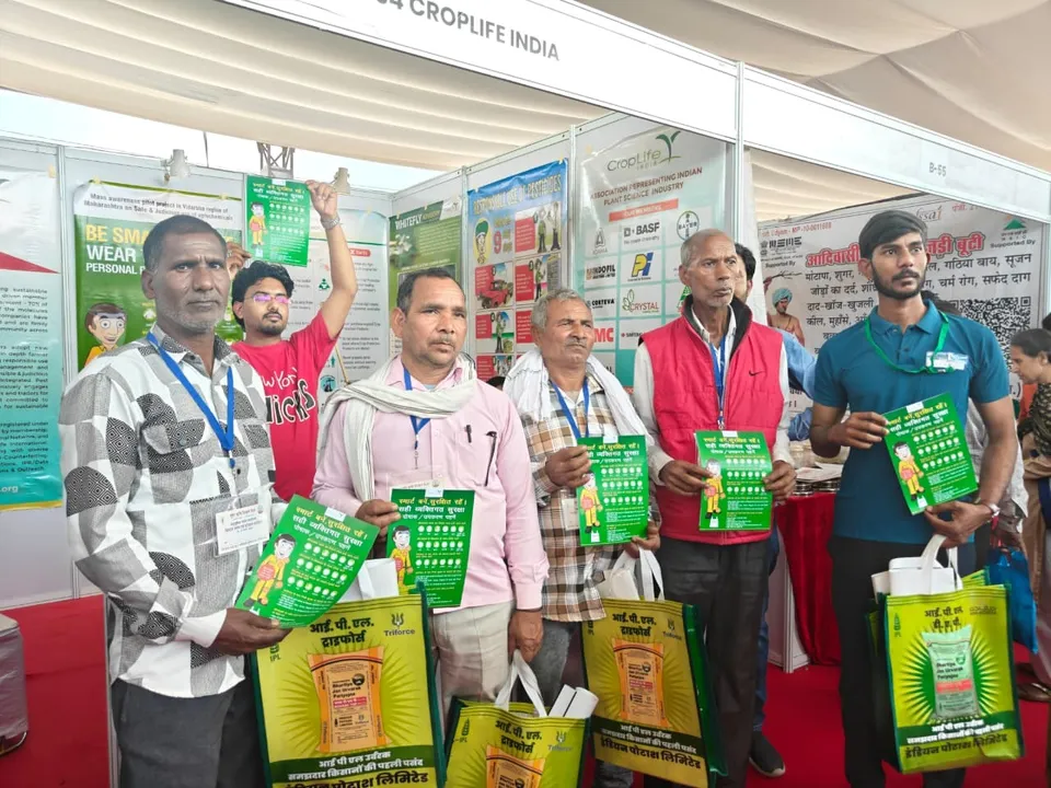 CropLife India Raises Awareness On Responsible Crop Protection at Pusa Krishi Vigyan Mela 2026