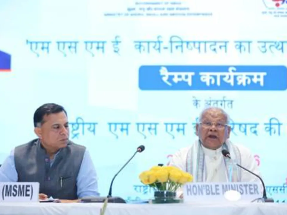 National MSME Council Reviews RAMP Programme Progress