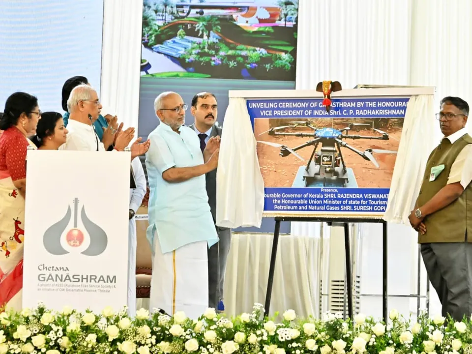 Honble VP of India C P Radhakrishnan Unveils the Elephant Monitoring Drone Designed by Garuda Aerospace