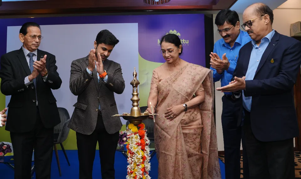 Muthoottu Mini - New Admin office in BKC