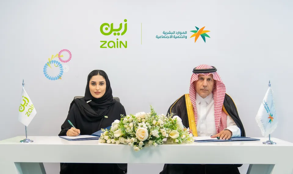 Loluwah Saad Alnowaiser, Zain KSA’s  Executive Vice President of Human Resources