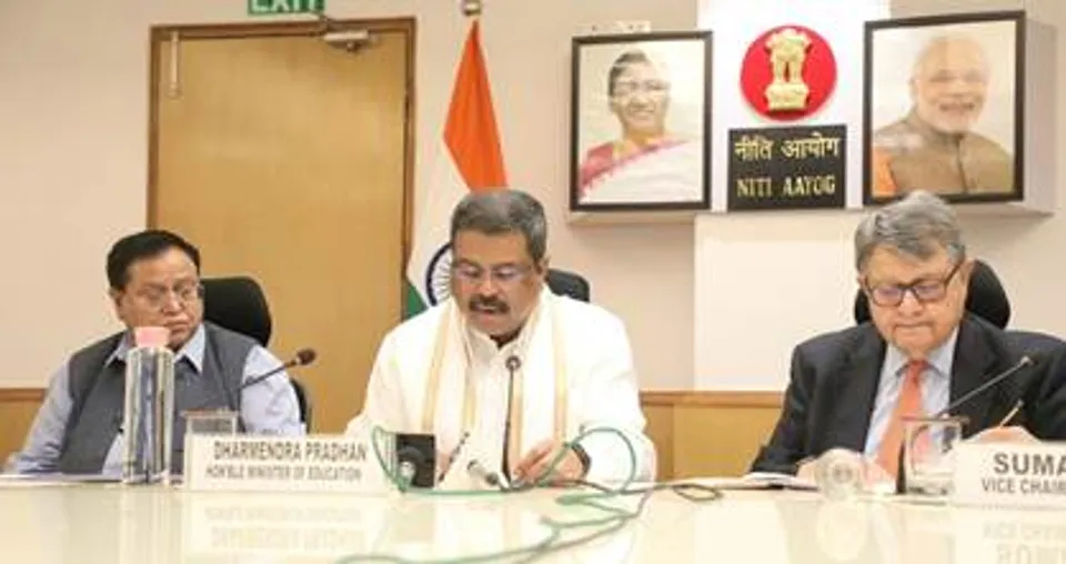 Dharmendra Pradhan MoU