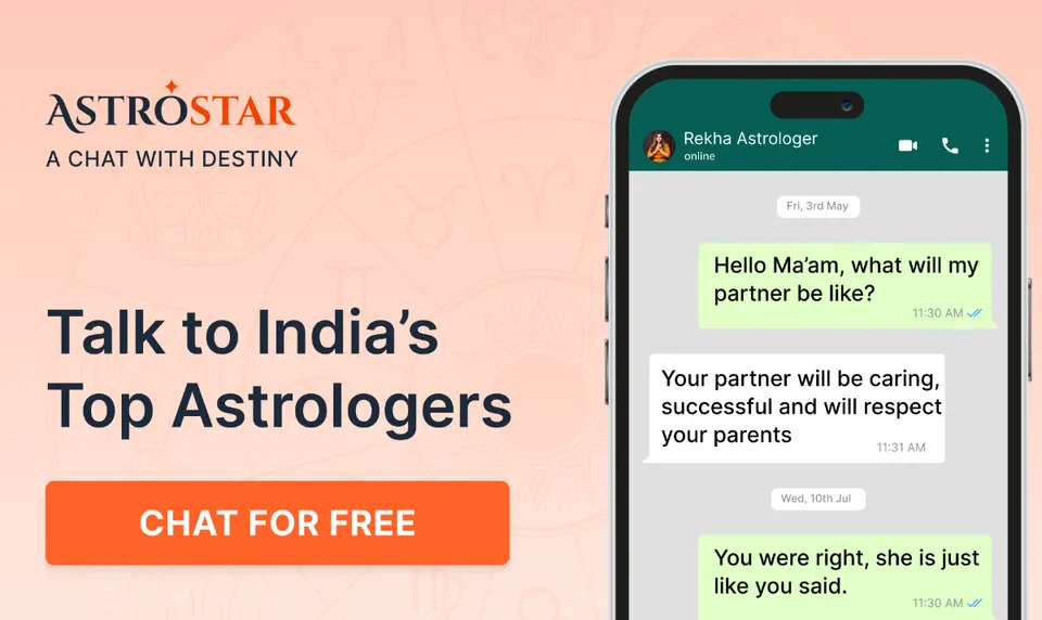 AstroStar