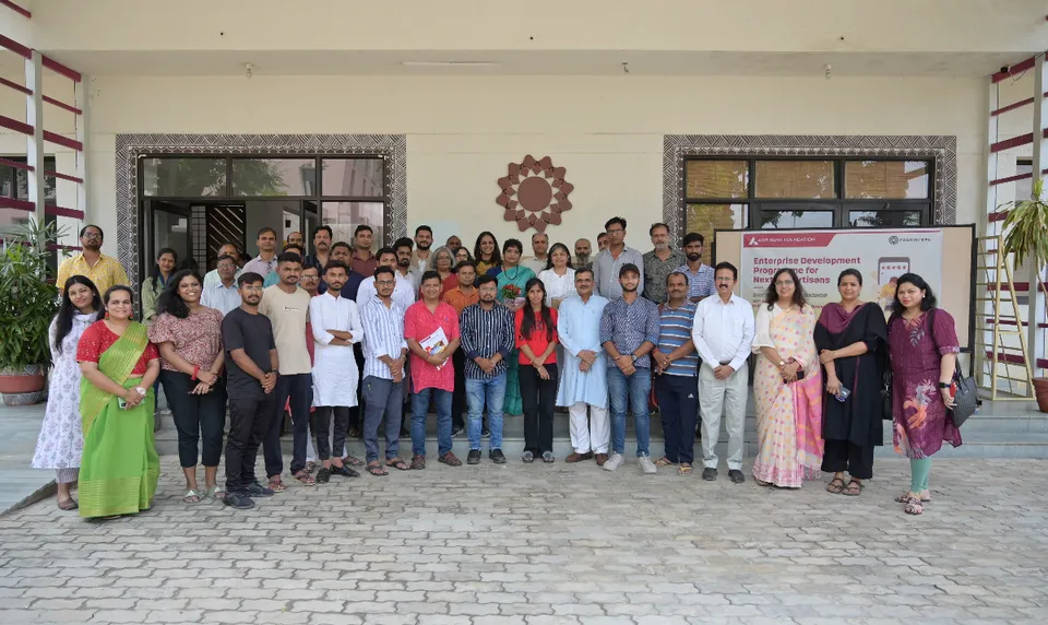 Axis Bank Foundation