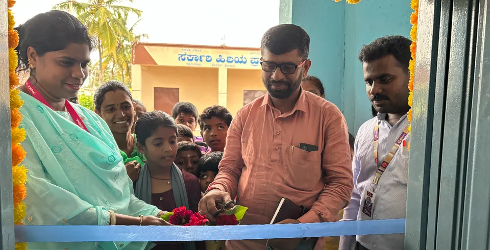 AU Small Finance Bank