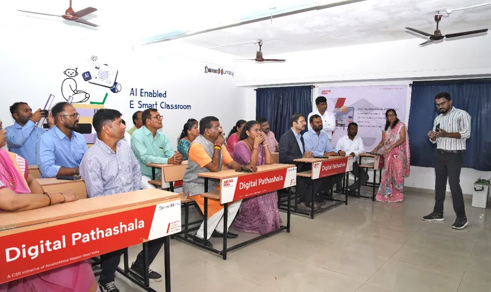 Digital Pathshala