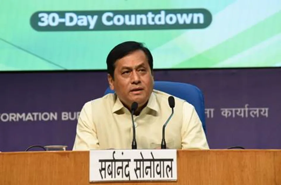 8th Ayurveda Day to Focus on 'Ayurveda for Everyone Every Day