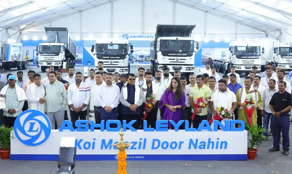 Ashok Leyland Mini Expo