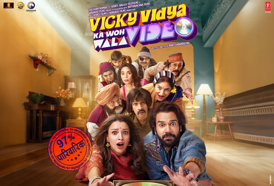 NueGo x VVKWWV
