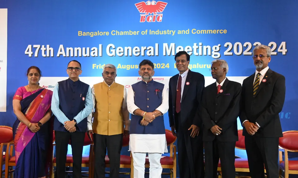 BCIC - AGM