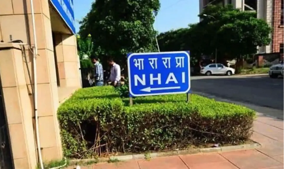 NHAI 