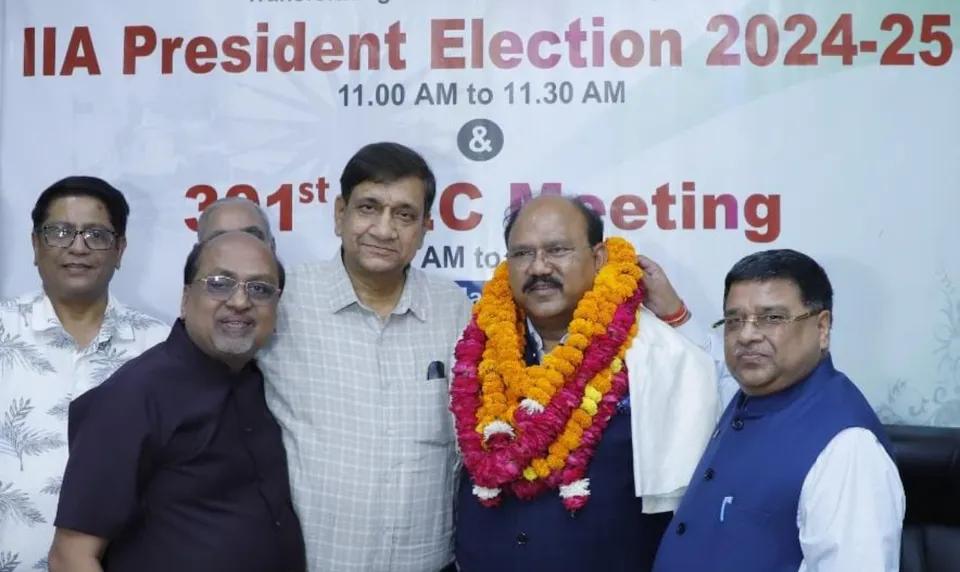 Indian Industries Association 