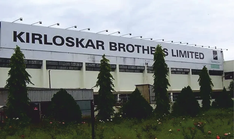 Kirloskar Brothers Limited
