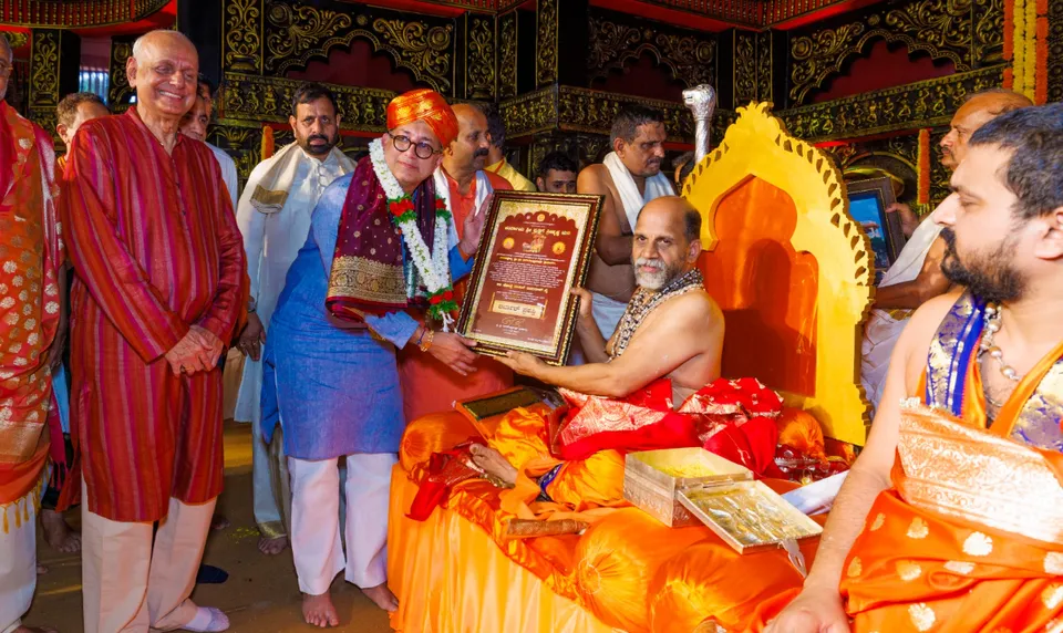 Dr. Ranjan R.Pai’s Achievement Honored with the Prestigious Paryaya Darbar Award