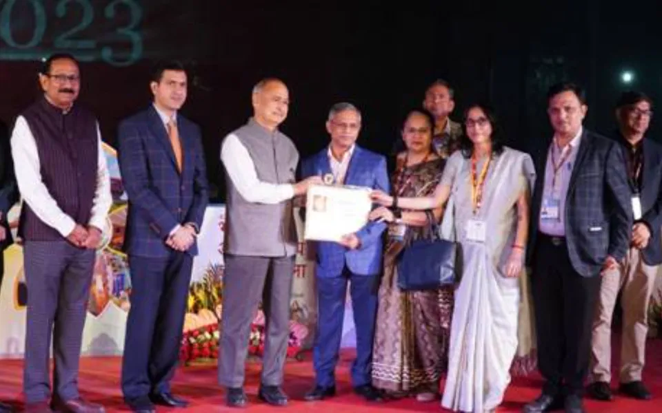 India International Trade Fair