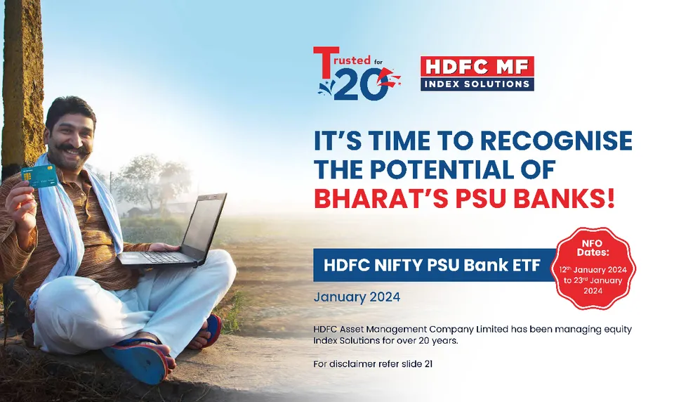 HDFC NIFTY PSU Bank ETF
