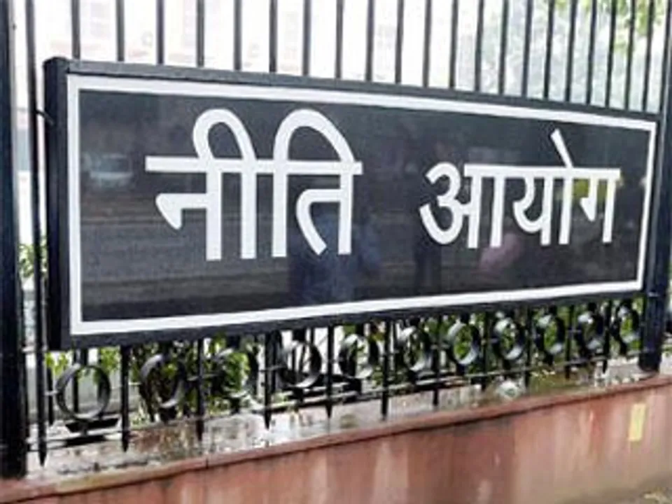 NITI aayog,