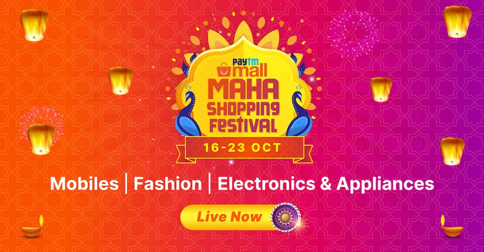 Paytm Mall