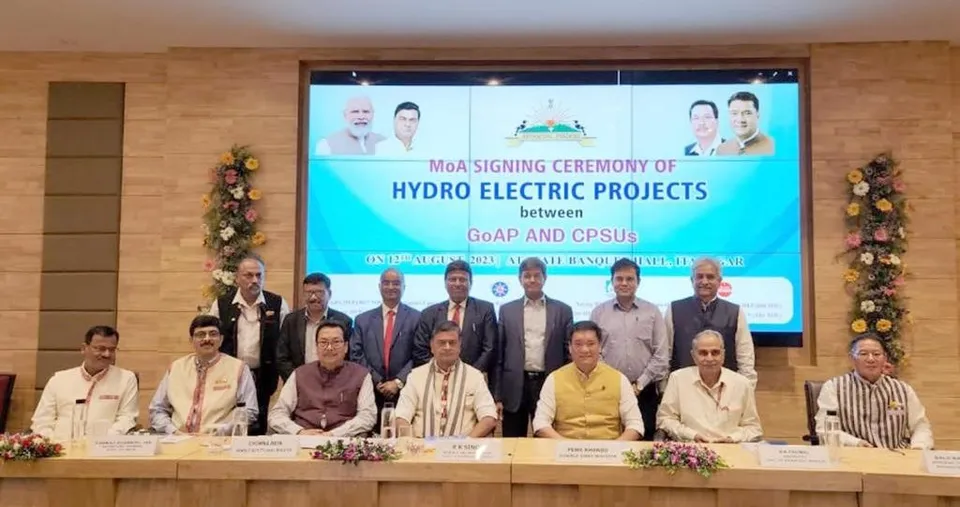 NTPC AP, NEEPCO
