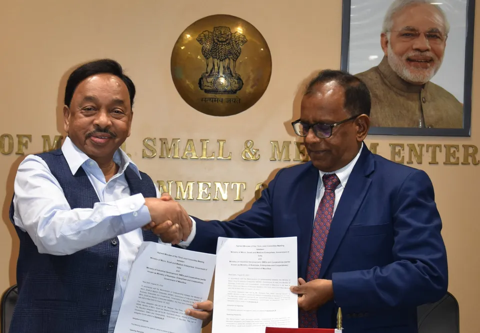 India-mauritius msme