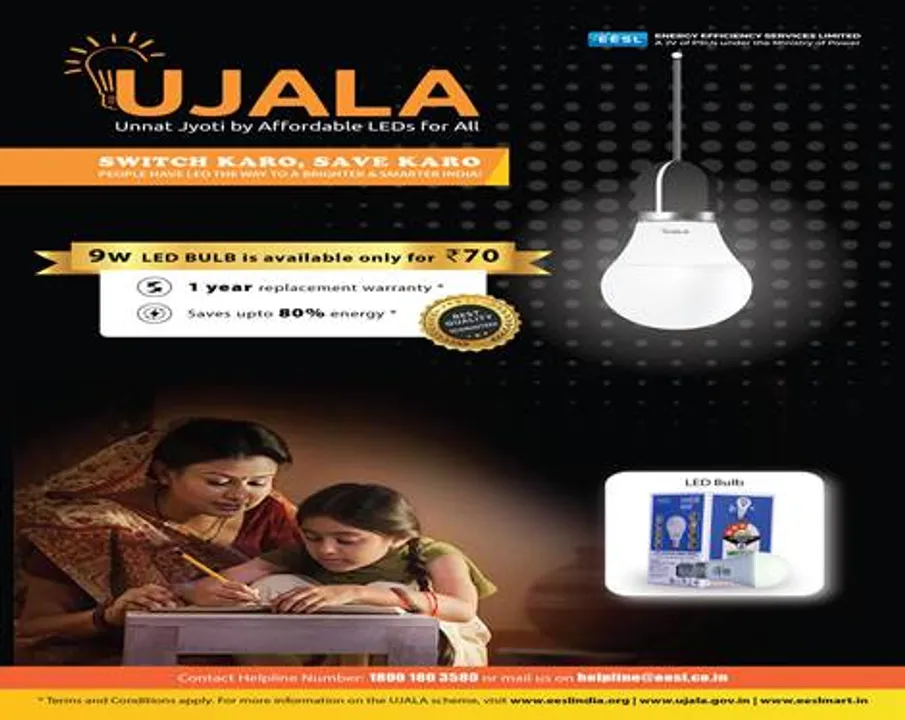 UJALA