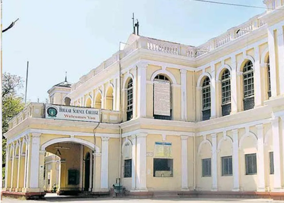 Nuclear energy, Holkar Science College