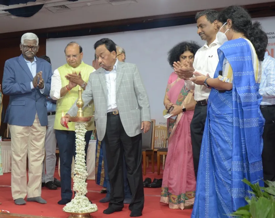 MSME, Narayan Rane, Technlogy Centre