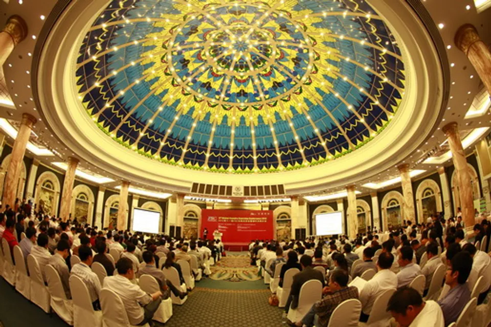 Foundry Business, Foundry Sourcing Conference 2016,