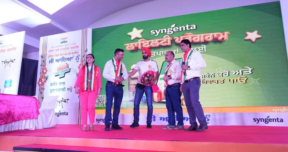 Syngenta, Drone