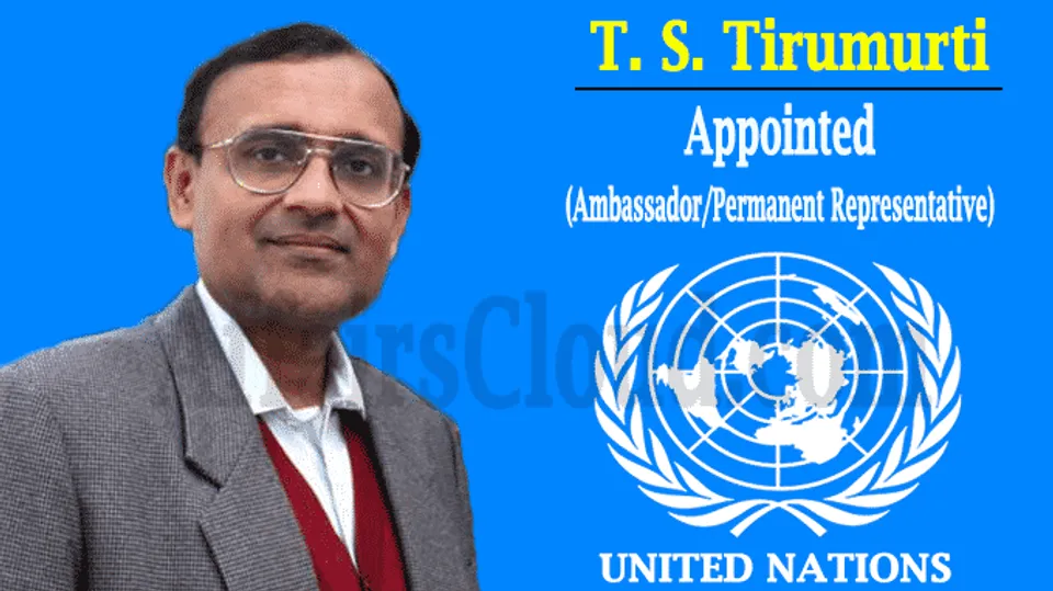 TS Tirumurtim, United Nations