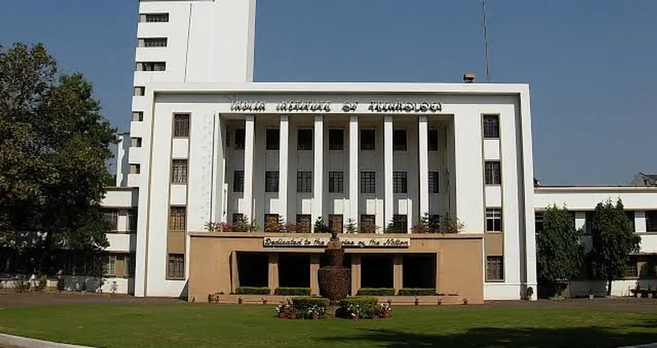 IIT Kharagpur